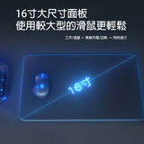 Chocho 無線充電連無線加熱滑鼠墊 Wireless Charging & Heating Mouse Pad